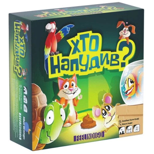 Настольная игра Feelindigo Хто Напудив? (Большая неожиданность) (Who did it?) (укр.)
