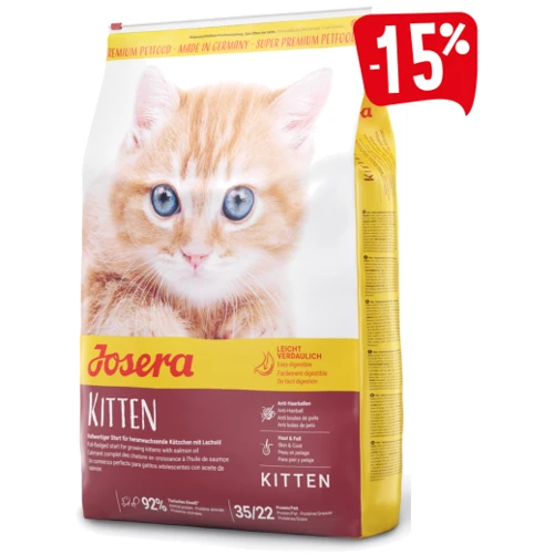 Сухой корм для котят Josera Kitten 2 кг (50004837)