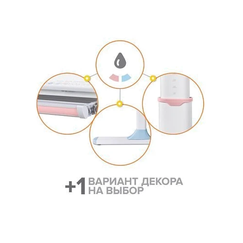Детский стол Mealux Vancouver Multicolor BL Lite (BD-620 W/G MC + BL Lite) фото 7