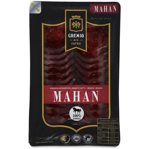 Набор Laviva Chocolate Для семьи 1000 г (UA-0197): Вкус Белый шоколад, Молочный шоколад