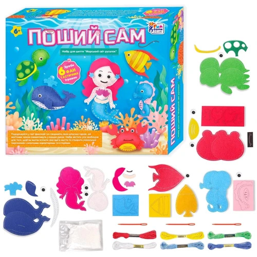 Пошей сам 4FUN Game Club Морской мир русалок 6 фигурок (77054): Производитель 4FUN Game Club