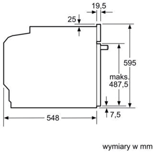 Духовой шкаф электрический Siemens HB554AYR0: Объем, л 71