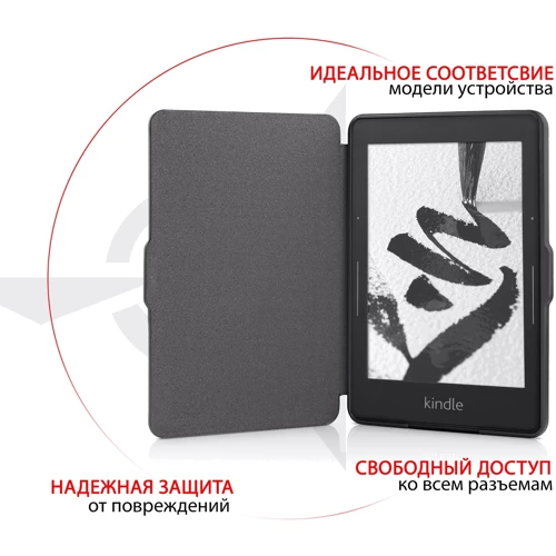 Аксесуар до електронної книги AirOn Premium для Amazon Kindle Voyage Black фото 7