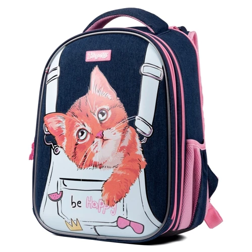 Рюкзак школьный каркасный 1Вересня H-29 My Little Pet (559500): Возрастная группа от 6 до 10 лет