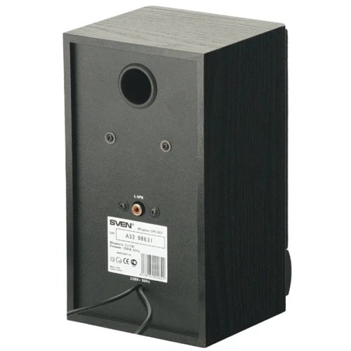Акустична система Sven SPS-607 Black: Діапазон відтворюваних частот 80-18000 кГц
