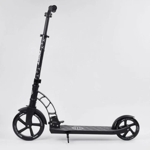 Самокат алюминиевый Best Scooter серый (47351): Количество колес 2