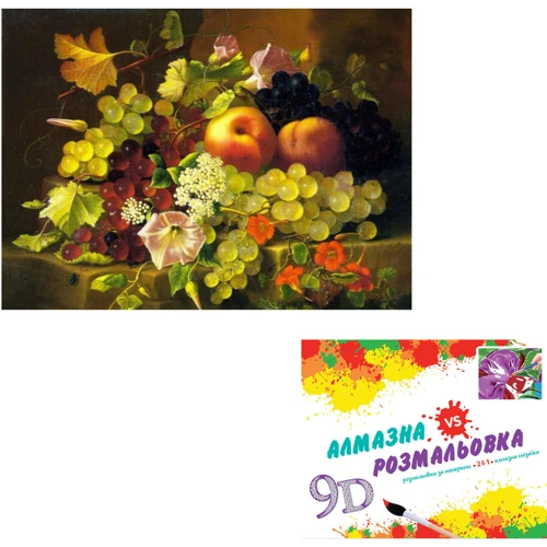 Картина 3-D эффект CY2305 2в1 Алмазная мозаика+раскраска, 40х50 см