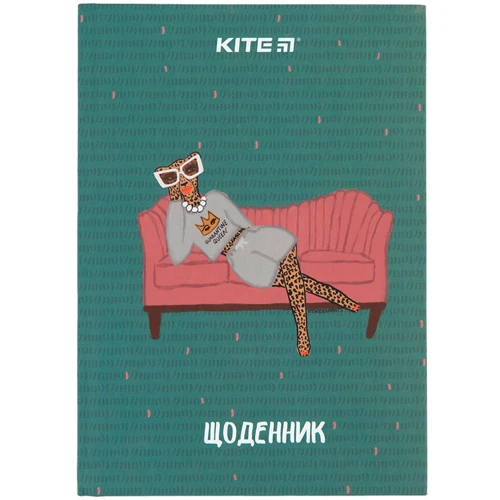 Щоденник шкільний Kite BBH-2 тверда обкладинка (K22-262-11)