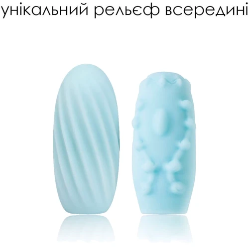 Мастурбатор-яичко Svakom - Hedy Masturbator Pale Blue, 6 шт (голубой)