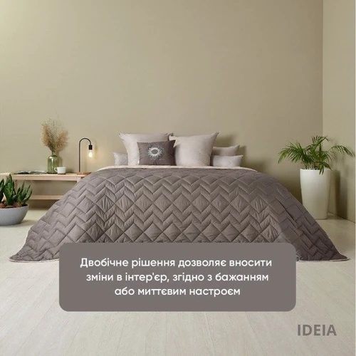 Покрывало IDEIA Izzi двухстороннее шоколад/беж 220х240 см (4820227286300)