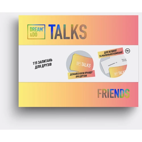 Настільна гра 1DEA.me Dream&Do Talks - Friends українська мова (DDTAua-friends): Вік от 18-ти лет