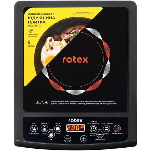 Настольная плита Rotex RIO215-G