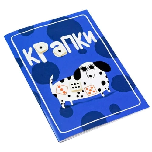 Настольная игра Ігромаг Крапки (Spots) (укр.) фото 10
