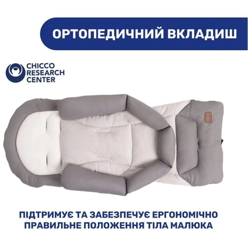 Универсальная коляска 2 в 1 Chicco Mysa серая (87026.31.01) фото 12