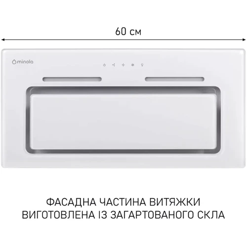 Вытяжка Minola HBI 6473 WH GLASS 800 LED Line: Тип монтажа Встраиваемый