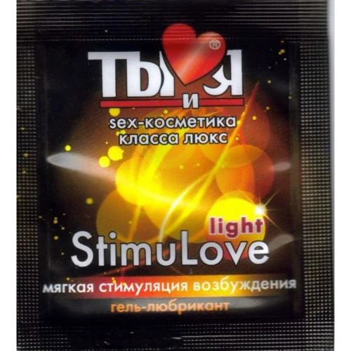 Гель-лубрикант возбуждающий Stimulove light, 4 мл