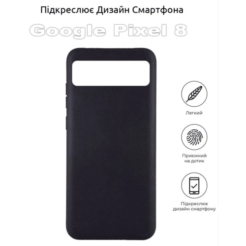 Чохол для телефона BeCover TPU Case Black для Google Pixel 8 (710165): Сумісність Google Pixel 8