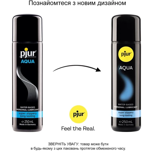 Лубрикант на водной основе pjur Aqua 250 мл, эффект бархатистой кожи без прилипания