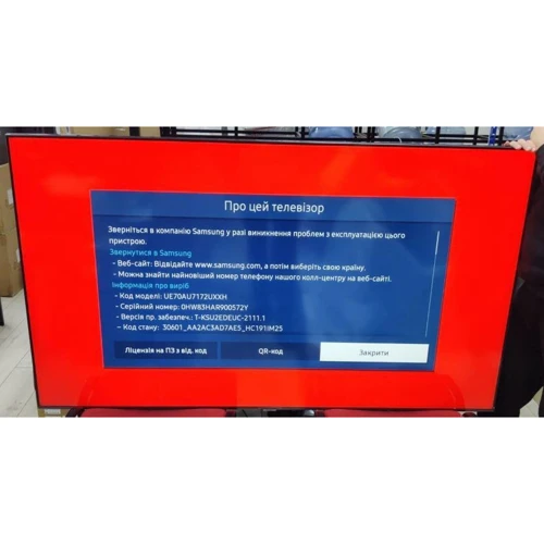 Samsung UE70AU7172 (Телевизоры)(78753830)Stylus approved: Причина уценки вскрыта комплектация, мелкие царапины на пульте