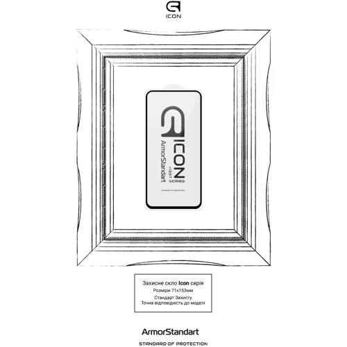 Аксессуар для смартфона Armorstandart Tempered Glass Icon Black for Samsung A546 Galaxy A54 5G / S711 Galaxy S23 FE (ARM66212) фото 4