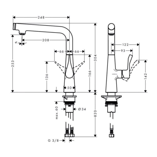 Hansgrohe 14847000 Metris Select Смеситель кухонный