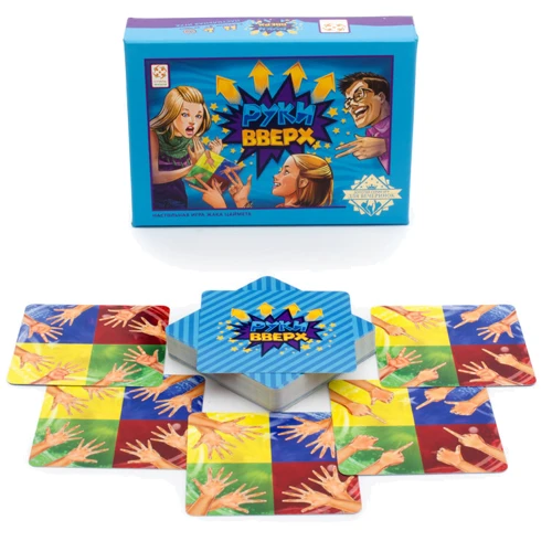 Настольная игра Руки вверх фото 4