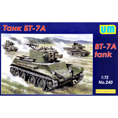 Модель Unimodels Танк БТ-7А (UM240)