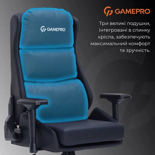 Кресло игровое GamePro (GC695B)