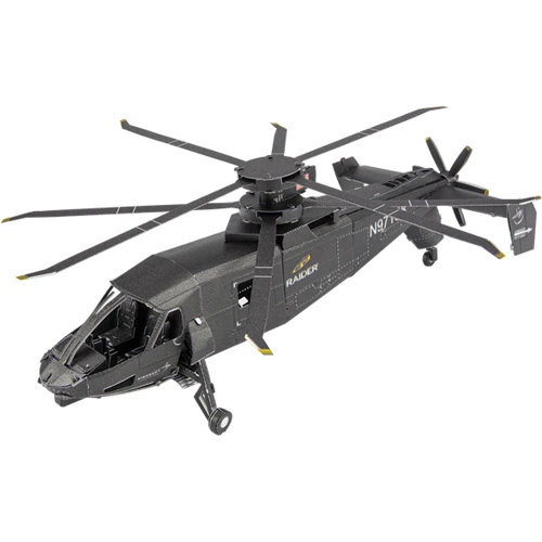 Металевий 3D конструктор Fascinations Metal Earth Сікорський S-97, MMS460