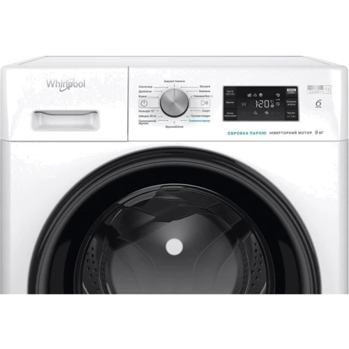 Стиральная машина Whirlpool FFB 9448 BV: Сушка нет
