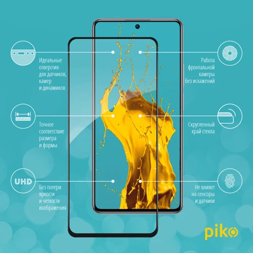 Аксесуар для смартфона Piko Tempered Glass Full Glue Black для Xiaomi Mi 11T / Mi 11T Pro: Сумісність Xiaomi Mi 11T / Mi 11T Pro