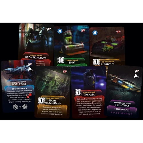 Настольная игра Geekach Games Немезида (Nemesis): Производитель Geekach Games