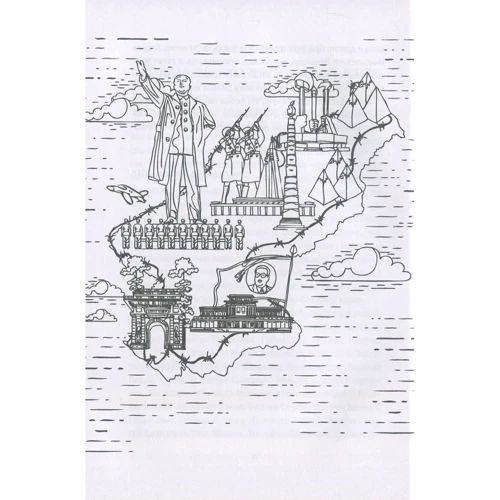 Олег Кирьянов: Северная Корея: ISBN 978-5-386-10348-4