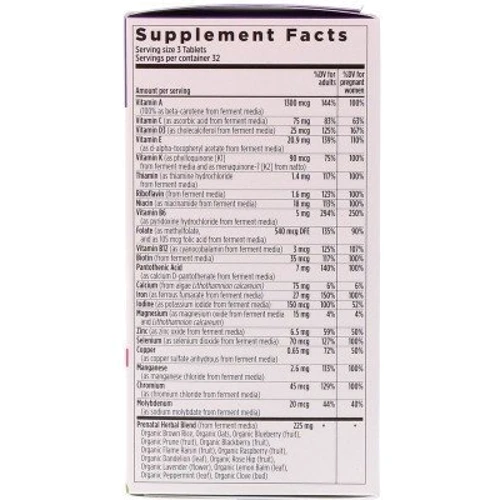 New Chapter Perfect Prenatal Multivitamin 48 Veg Tabs Мультівітаміни для вагітних: Стать Вагітним та годуючим