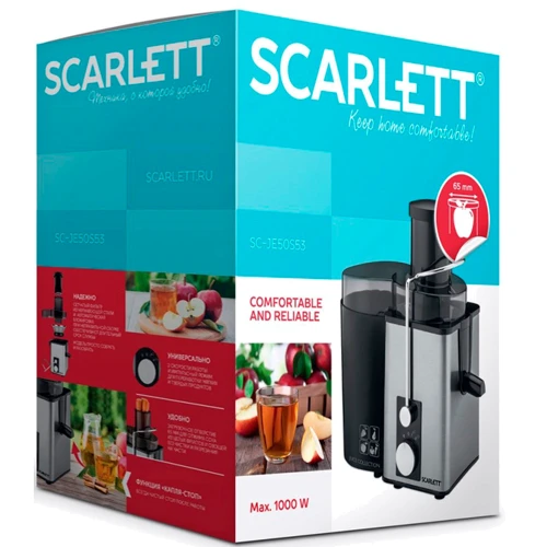 Соковичавниця Scarlett SC-JE50S53: Тип відцентрова