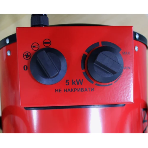 Обогреватель Тепловая пушка VULKAN SL-TSE-50G: Тип теплоносителя Электрический
