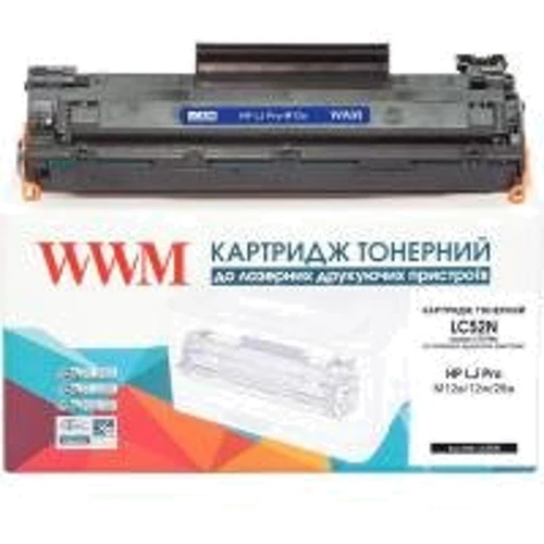 Картридж WWM для HP LJ Pro M12a/12w/26a аналог CF279A (LC52N)