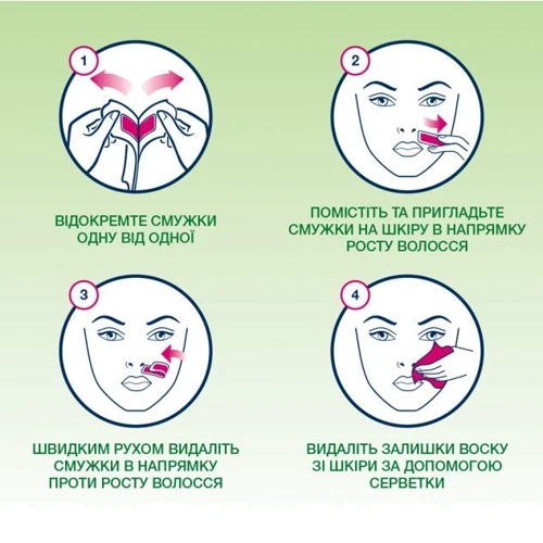 Veet Face Cold Wax Strips Naturals Восковые полоски для эпиляции с маслом ши для нормальной и сухой кожи лица 20 шт. фото 2