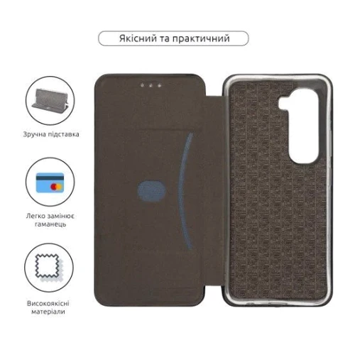 Чохол для телефона ArmorStandard G-Case Black для Infinix Hot 50 Pro 4G (ARM80965): Сумісність Infinix Hot 50 Pro 4G