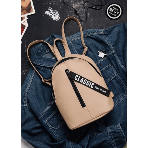 Женский рюкзак Sambag Mane SET бежевый (18228026e): Застежка Молния