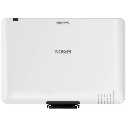 Проектор Epson EB-L520U (V11HA30040): Джерело світла лазер