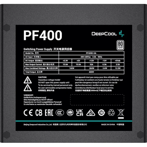 Блок живлення Deepcool 400W PF400 (R-PF400D-HA0B-EU): Потужність, Ватт 400