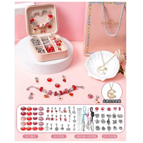 Набор украшений 6 основ браслетов, шармы, ящик, в коробке (DLS 1121): Производитель Noname