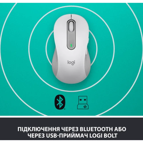 Мышь Logitech Signature M650 L Wireless Mouse LEFT Off-White (910-006240): Максимальное разрешение сенсора, dpi 2000