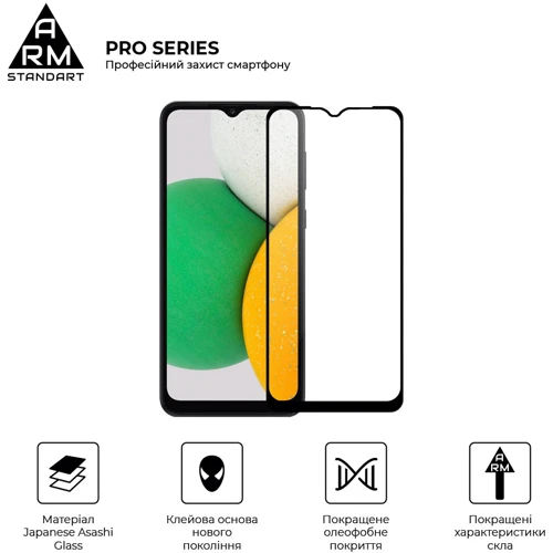 Аксессуар для смартфона ArmorStandart Tempered Glass Pro Black for Samsung A032 Galaxy A03 Core (ARM60604): Цвет черный