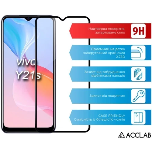 Аксессуар для смартфона ACCLAB Tempered Glass Full Glue Black for VIVO Y21S фото 6