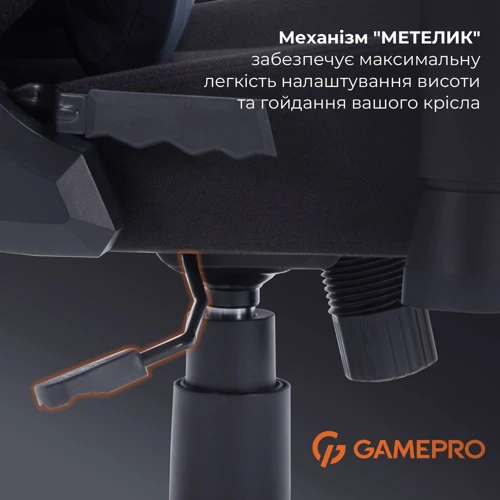 Кресло игровое GamePro FGC750B Fabric Black фото 14