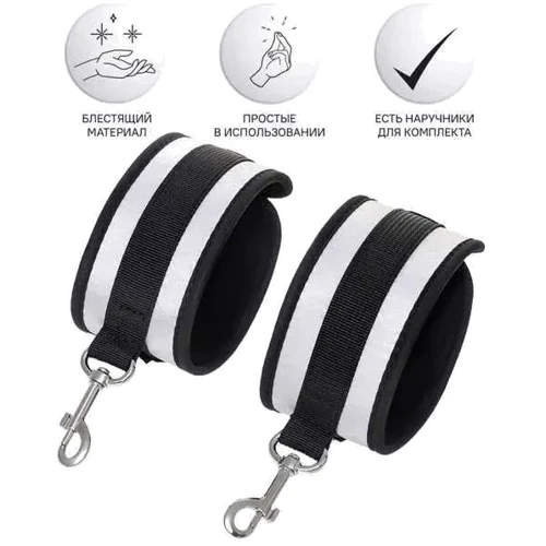 Поножи Toyfa Anonymo Аncle Сuffs №0157