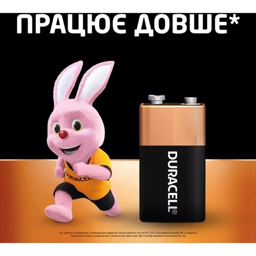 Лужні батарейки Duracell 6LR61 MN1604 9V 1 шт (5000394077225) фото 2