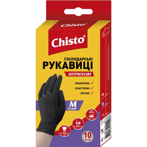 Перчатки Chisto нитриловые размер M 10 шт/1 уп (4823098413660)